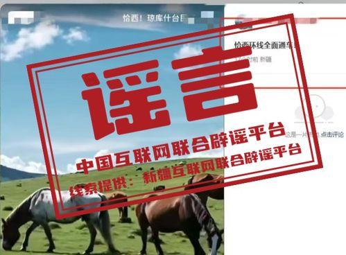 成都时事新闻爆料网,聚焦城市脉搏，解码最新动态